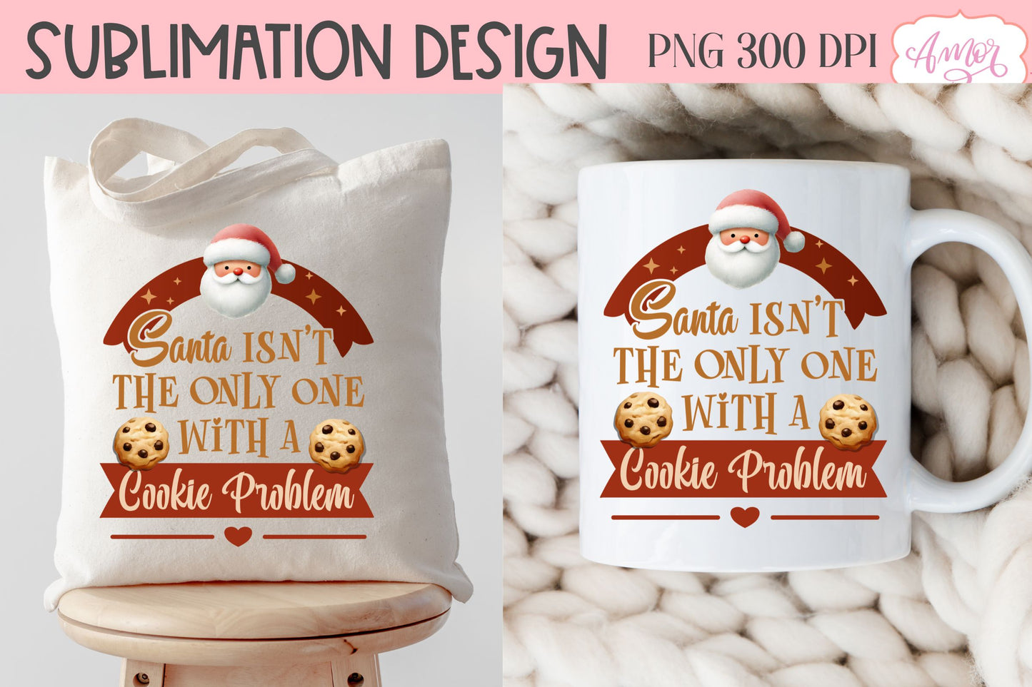 Christmas cookie problem PNG | Funny Christmas sublimation