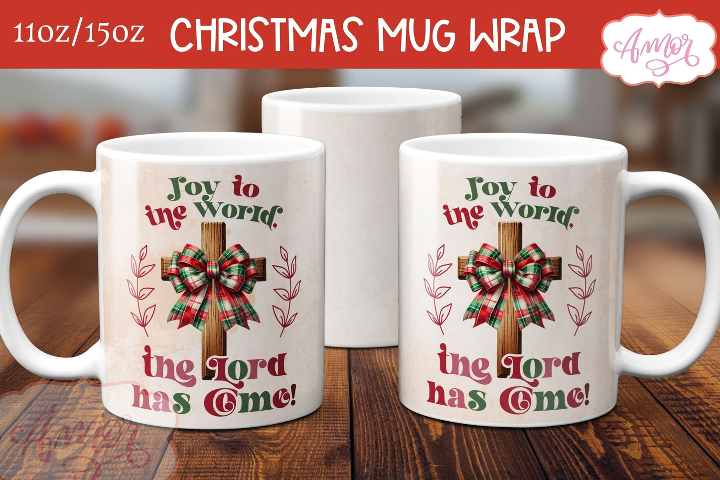 Christian Christmas mug wrap PNG | Joy to the world mug PNG