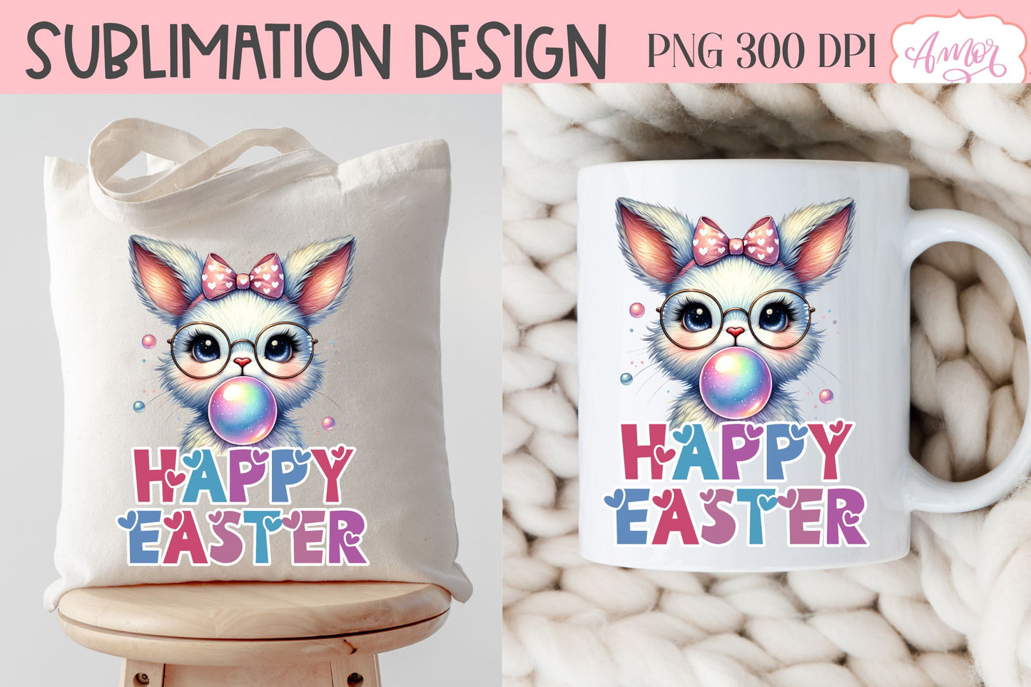 Happy Easter sublimation PNG | Cute Easter bunny bubble gum