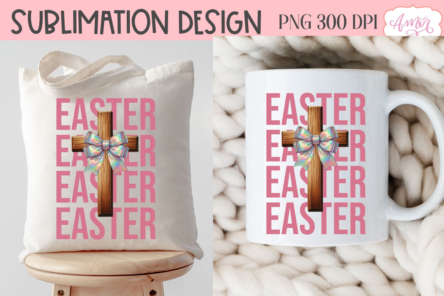 Easter sublimation PNG | Coquette Christian cross PNG design