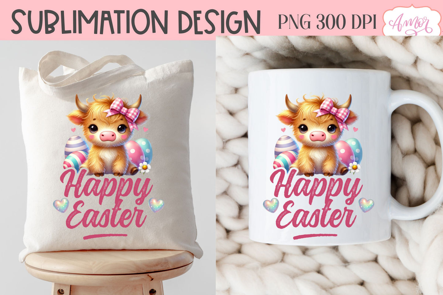 Happy Easter sublimation PNG | Cute highland cow PNG design