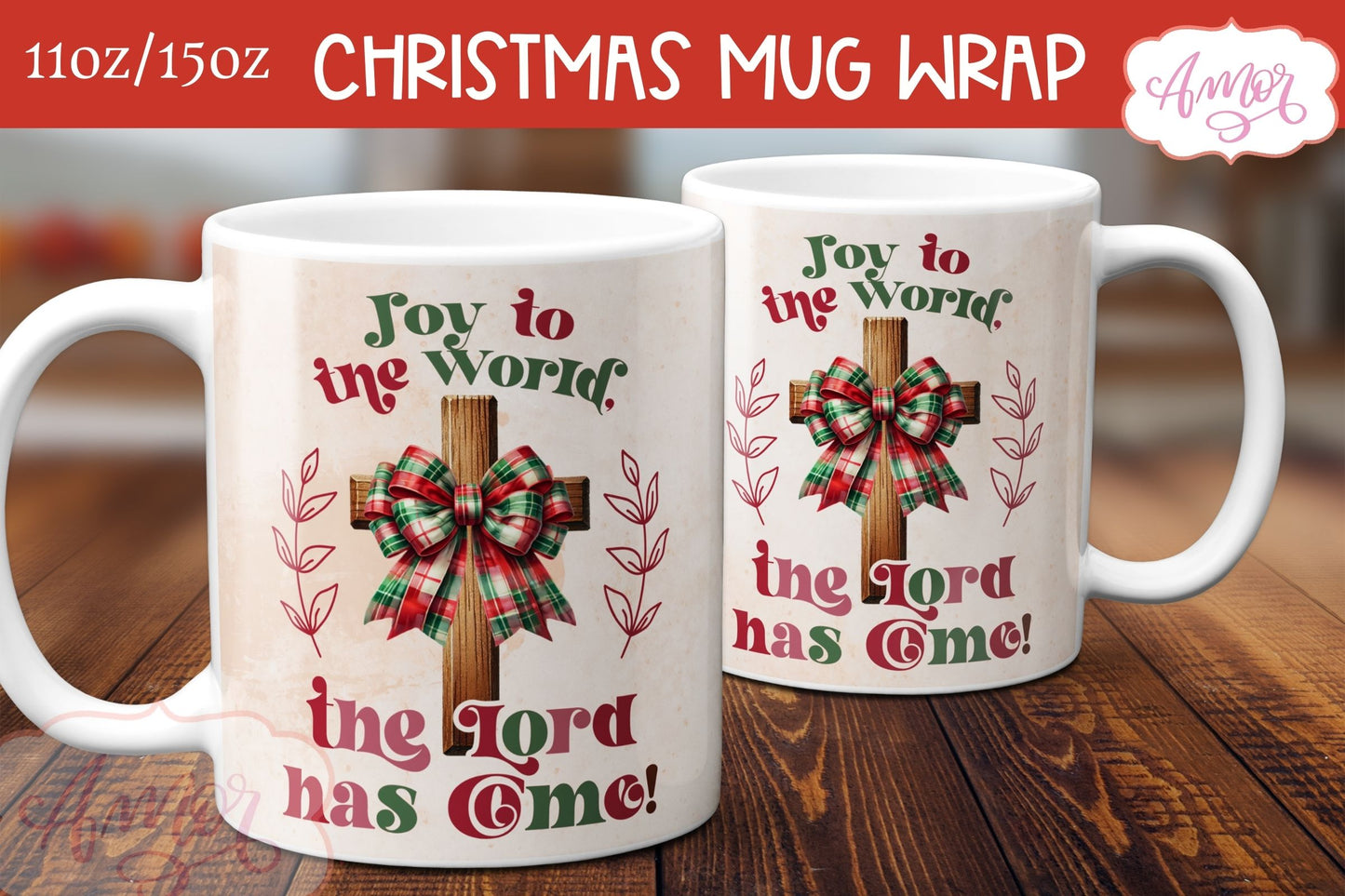 Christian Christmas mug wrap PNG | Joy to the world mug PNG