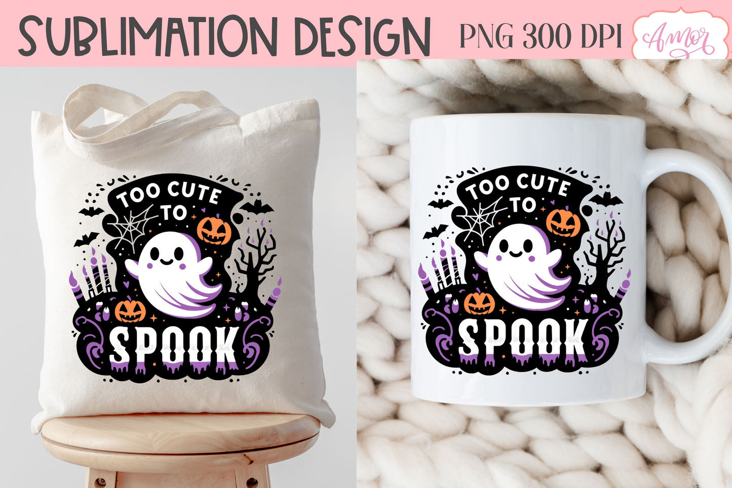 Too cute to spook PNG for sublimation | Halloween PNG design