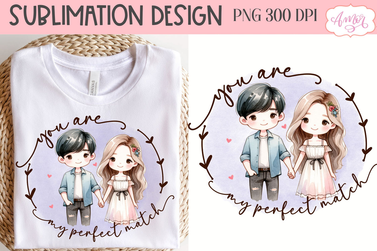 You are my perfect match PNG design for Valentine's Day