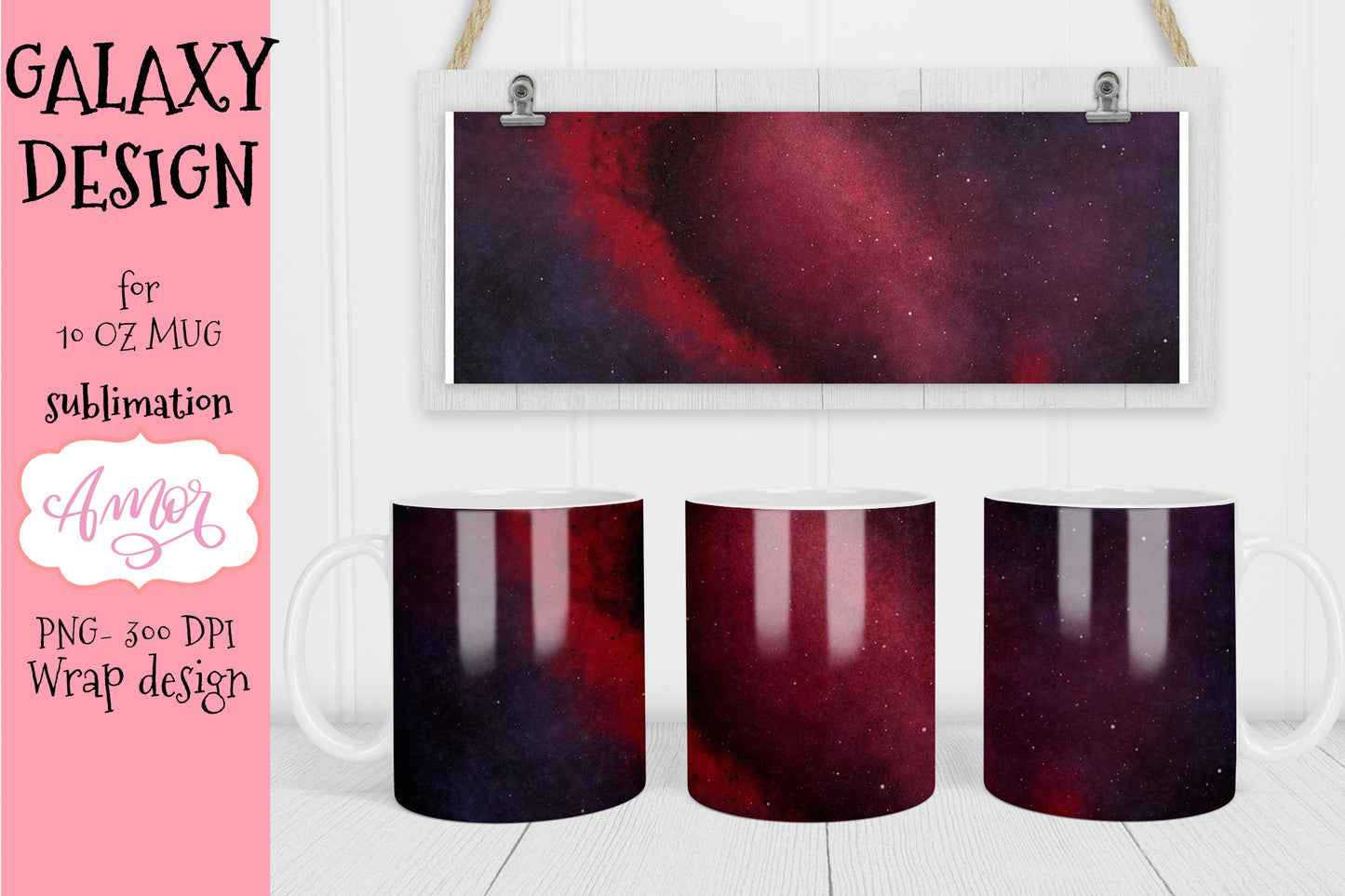 Galaxy Mug sublimation templates for 11oz size - Bundle
