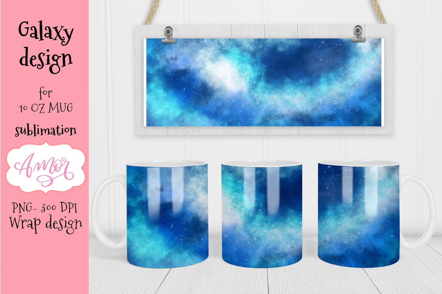 Galaxy Mug sublimation templates for 11oz size - Bundle