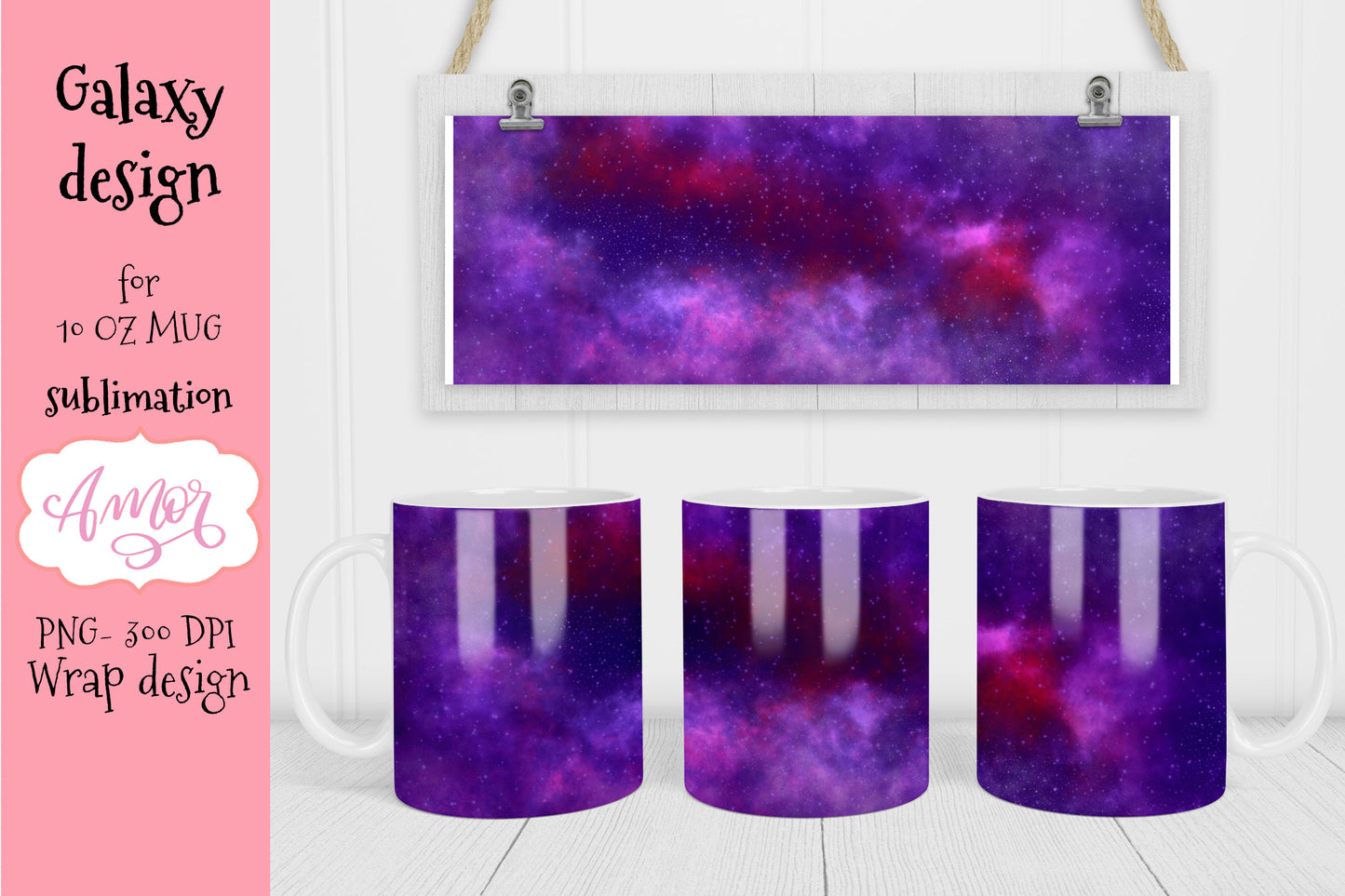 Galaxy Mug sublimation templates for 11oz size - Bundle
