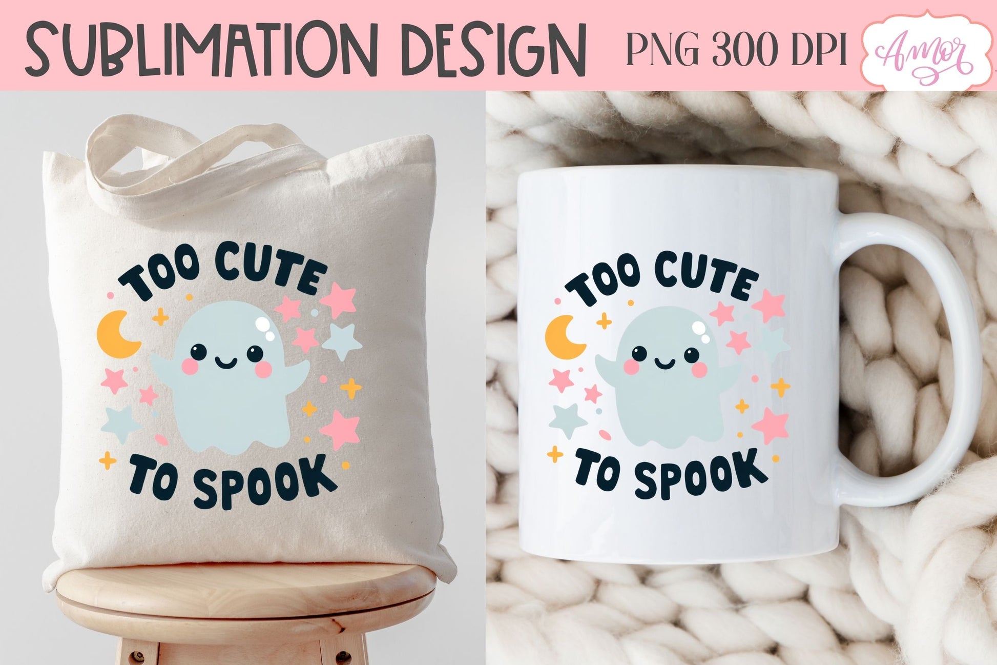 Too cute to spook PNG for sublimation | Halloween PNG design