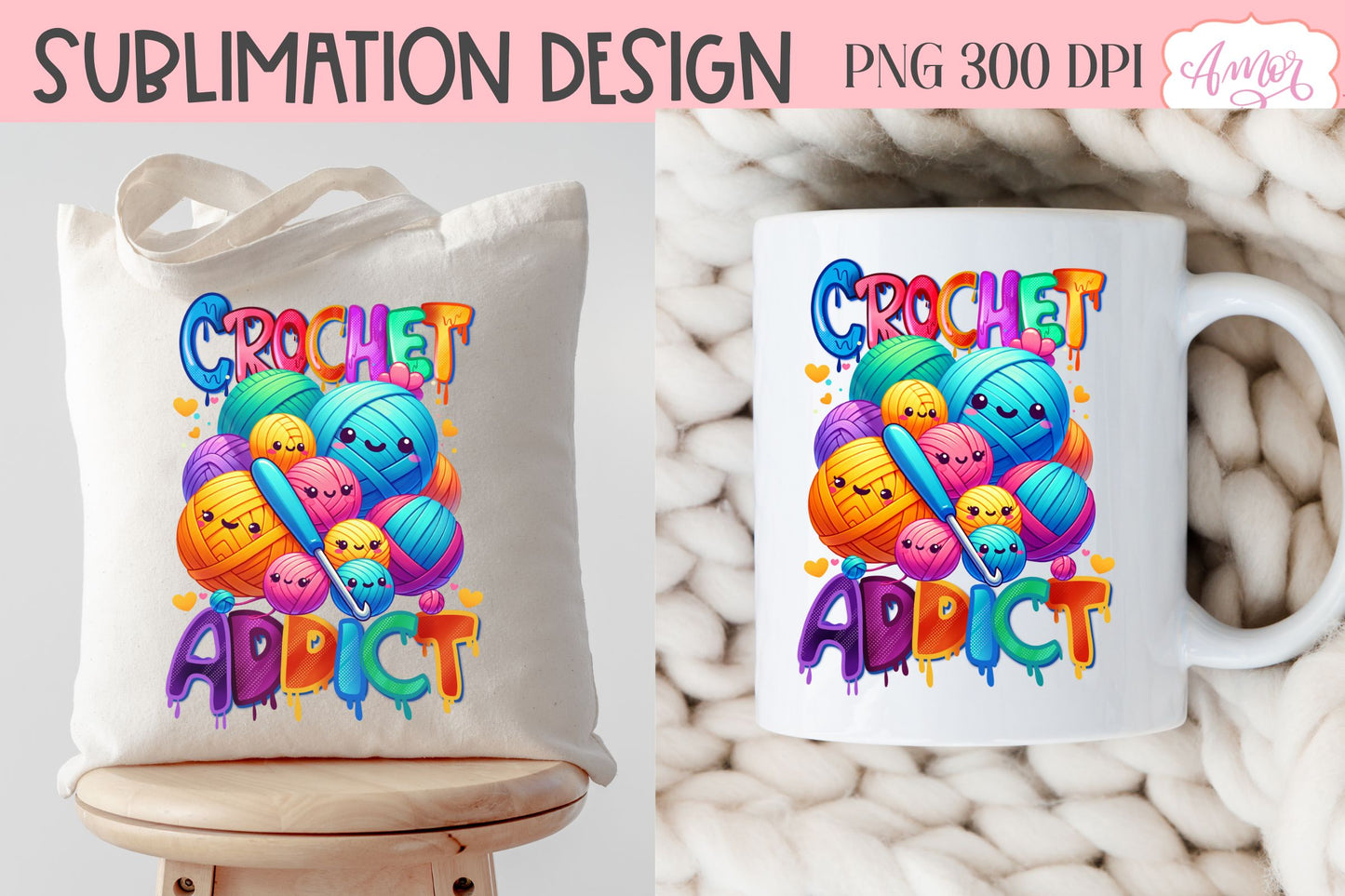 Crochet addict sublimation PNG | Yarn lover PNG design