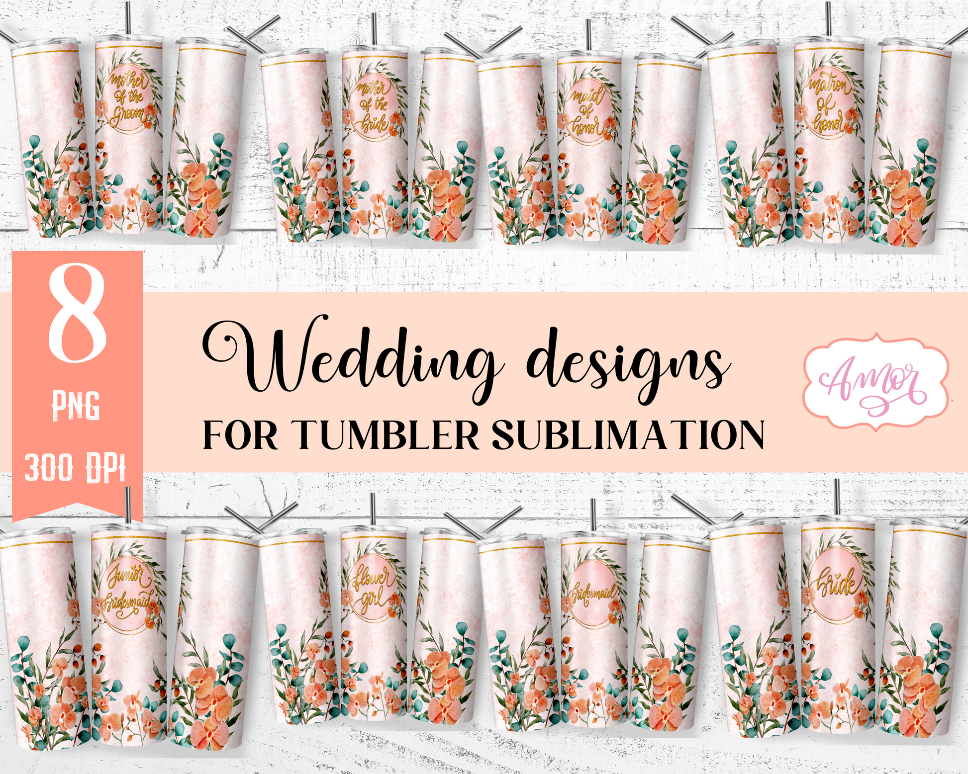 Floral Wedding Tumbler Wraps for Sublimation BUNDLE